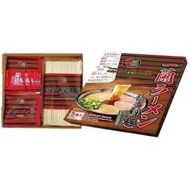 Ichiran Ramen Tonkotsu Hakata Thin Noodles (straight) with Ichiran special red secret powder