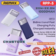 REMAX RPP 5 10000mAh Power Bank Super Fast Charging 22.5W 20W Fast Charging Slim and Light Weight Powerbank