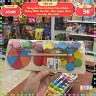 Wooden Fishing Board with Smart Magnet for Children - Train Dexterity, Learn While Playing