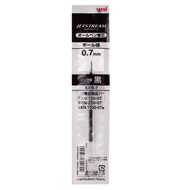 Uni Jetstream SXR-7 0.7 mm Refill Ballpoint Pen