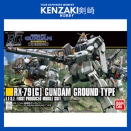BANDAI HG GUNDAM GROUND TYPE 08MS TEAM
