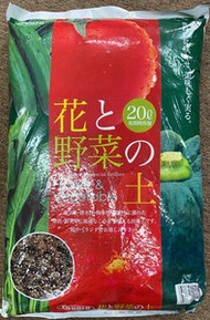 大石物產 - 花和野菜培養土 泥土 20L 日本製造