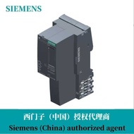 Siemens ET200SP Base Unit 6ES7193-6BP00-0BA0/6ES7193-6BP00-0DA0