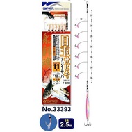 Yuanfeng Fishing Tackle OWNER Ship Master Soul Japanese Fish Skin Hook F-3393 Eye Jade Small Boat Le