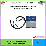 (MG-3) Kia Optima MG Lotze 2007 Genuine Hyundai Mobis Drive Belt (25212-25000 / 6PK2584)