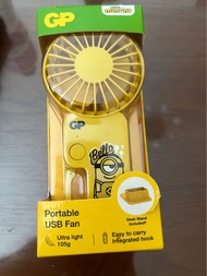 GP x Minions Bello 迷你兵團 USB充電 手提風扇 Mini Fan Brand New 全新冇拆盒 