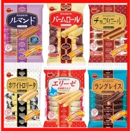Bourbon Western Sweets Assortment of 6 types (Rumande/Balmroll/Chocolate Ale/White Lolita/Elise Hokk