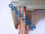 熱賣日本 ACROTEC/雅確 6N-S1030 老款喇叭線