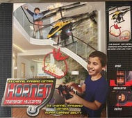 遙控直升機🚁
