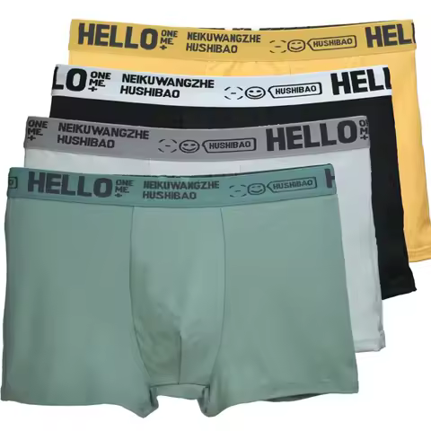 4Pcs Men's Boxer Underwear Man Mid-waist Underpants Solid Color Antibacterial Panties Shorts Homme U