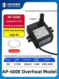 CHUANGXINZHE | Air Conditioner Fan Water Pump Diving Suction Pump 8W