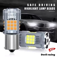Car LED Bulb 36smd Fan Model Ba15s Brake Light Reverse Code P21w