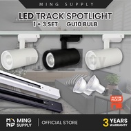 1+3 Track Light LED Casing MR16 GU10 Bulb Replaceable Spotlight Rail Bar Lamp Ceiling Tracklight 氛围 