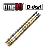 ONE80 SOFT TIP DART - 19G MATT MULLEN SIGNATURE DARTS 19G