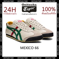 ONITSUKA TⅼGER MEXICO66 (HERITAGE) รองเท้าสเนกเกอร์ผู้ชายผู้หญิง แฟชั่น สบายๆ DL408-1684