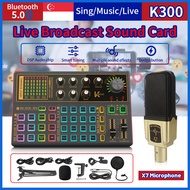 [SG Stock] K300 Studio Sound Card Mixer Special Equipment Set With Microphone For Livee Studio Record Karaoke Mobile Phone Computer Universal Set
