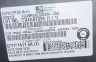 SK hynix DDR5 原廠顆粒 H5WR64ESM4W-N8L 現貨