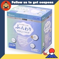 Iris Ohyama 3D Pleated Mask