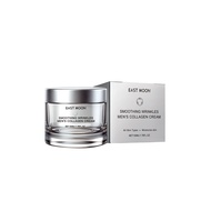 East Moon Men's Collagen Cream Fades Fine Lines Moisturizing Firming Skin Rejuvenating Care Cream