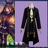 A beautiful man Derby Manhattan Cafe Cosplay costume Halloween Christmas Carnival costume