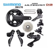 SHIMANO ULTEGRA DI2 R8170 GROUPSET 12 SPEED FOR ROAD BIKE DISC