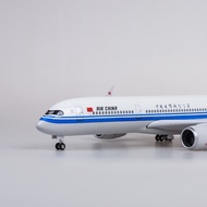 [Dilengkapi roda dan lampu] Model pesawat China Airlines 350 skala 1:142 Airbus A350 simulasi pesawa