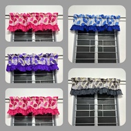 Small Leaf Valance Curtain For Windows 18 Inches x 58 Inches