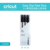 Extra Fine Point Pens for cricut joy 0.3mm Black Superfine Nib Ball Pen xtra