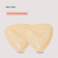 oobest 【Delivery 2-3 days】 Double-Sided Sticky Bra Pads Inserts Ultra Lift Bra Push Up Pad For Swims