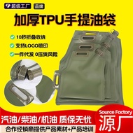 Foldable Oil Bag Thickened tpu Gasoline and Diesel Outdoor Soft Oil Storage Bag Handheld Oil Bag Man