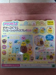 Aquabeads Sumikko Gurashi   水串珠  角落生物