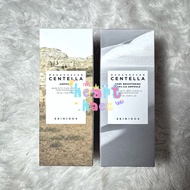 Read the description | Skin1004 centella ampoule and centella tone brightening capsule ampoule 100 m