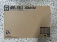 放以下產品metal build