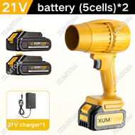 XUMTOM 9980VF blower cordless turbo jet blower Portable leaves blower jet blower turbo fan seese blo