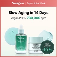 [Maybena] PDRN Ampoule+Cream Set, Vegan PDRN Complex 730,000ppm(Anti-wrinkle, Elasticity, Radiance)
