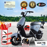 BASIKAL ELEKTRIK ★LEM★NEW ELECTRIC BIKE/ELECTRIC BICYCLE MODEL LEM VS