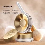 แป้งฝุ่น KiraMeki Clear Transparent Loose Finishing Powder Long-lasting Fine Texture Makeup Setting