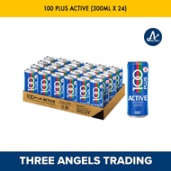 100 Plus Active (300ml x 24)