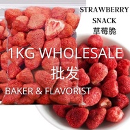 Freeze dried Strawberry Snack 1KG WHOLESALE 批发 FD South Korea healthy snack (Free Size) crunchy 脆脆 冻