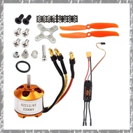 (QRPS) 2212 2200KV Motor+40A ESC+6035 Propeller+Propeller Protector Electric Motor Kit RC Airplane K