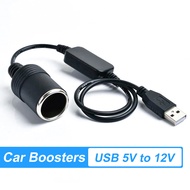 FONKEN 5V 2A USB เป็น12V ตัว USB ชายเต้ารับที่จุดบุหรี่ไปยังอุปกรณ์ไฟฟ้าสำหรับรถตัวแปลงอะแดปเตอร์ไฟแช็คบุหรี่ตัวเมีย