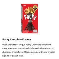 🔥NEW LIMITED Glico Pocky Coated Sticks Baked Cheese cake/ Crushed Almond Nut Choco/ Crushed Berry/ c