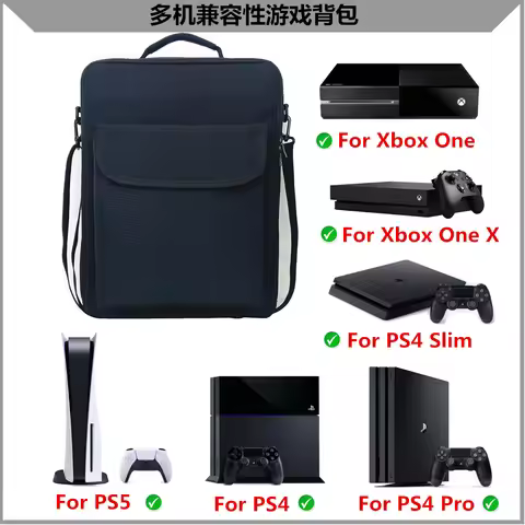 Gaming Carrying Case,Travel Shoulder Bag for Xbox One X PS5 PS4 Controller Console Game Accessories 