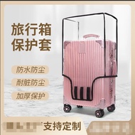 luggage cover luggage cover protector Trolley Case Luggage Case Protective Cover Transparent PVC Sui