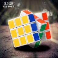 5.7CM Rubik's Cube, Rubik's Cube 3x3, Mainan Kanak-Kanak, Pemasangan Magnetik, Laris 3C