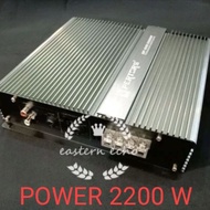 Q pertrons QP-320 2 Channel Power Amplifier MOSFET 2CH 2200W | 2CH Car Amplifier Car Speaker