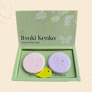 (FREE GIFT) Itsuki Kenko Japanese Detox Onsen Foot Spa Natural Detox  - NOT FOR SALE