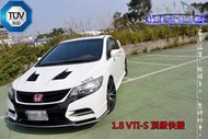 熱銷精選 HONDA K12 1.8 喜美八代 最頂級 改款黑內裝 精品改裝