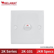 SELAMAT 2K 1 GANG 1 WAY - 1 GANG 2 WAY SWITCH SOCKET  2K-101 JKR Specs