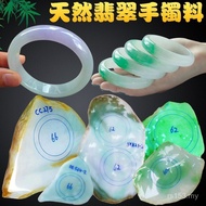 Jade Bracelet a Class With Certificate Jade Bracelet Jade Bracelet Jade Bracelet Jade Bracelet Jade 